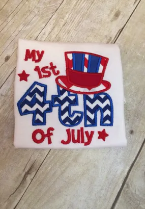 Babies 1st Fourth of July Shirt-- Baby Fourth of July bodysuit -- July fourth shirt-- My 1st Fourth of July -- Fourth of july one-piece