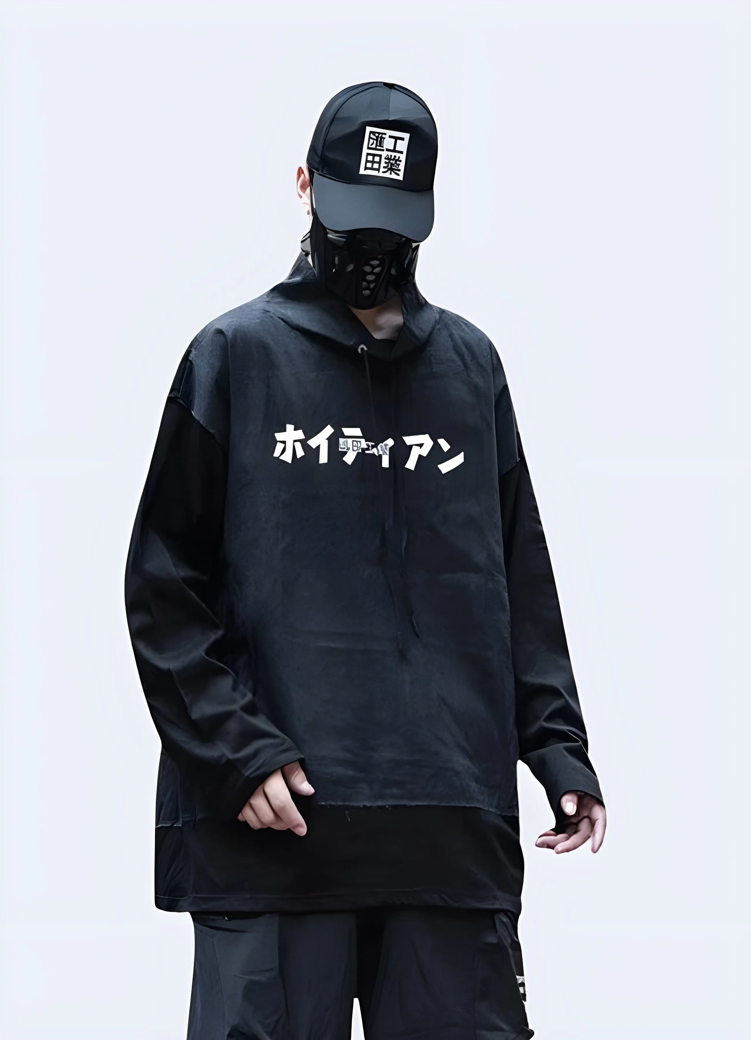 Black Japanese Hoodie