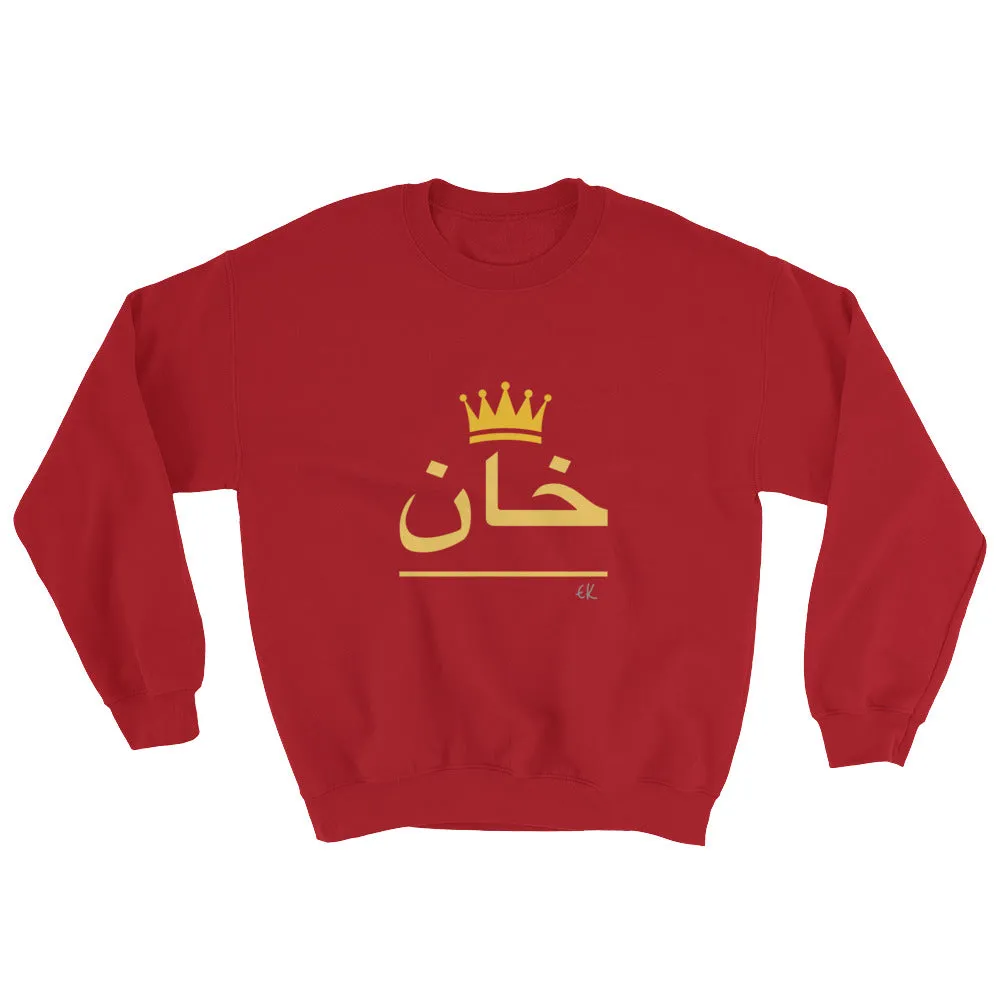 KHAN خان Sweatshirt