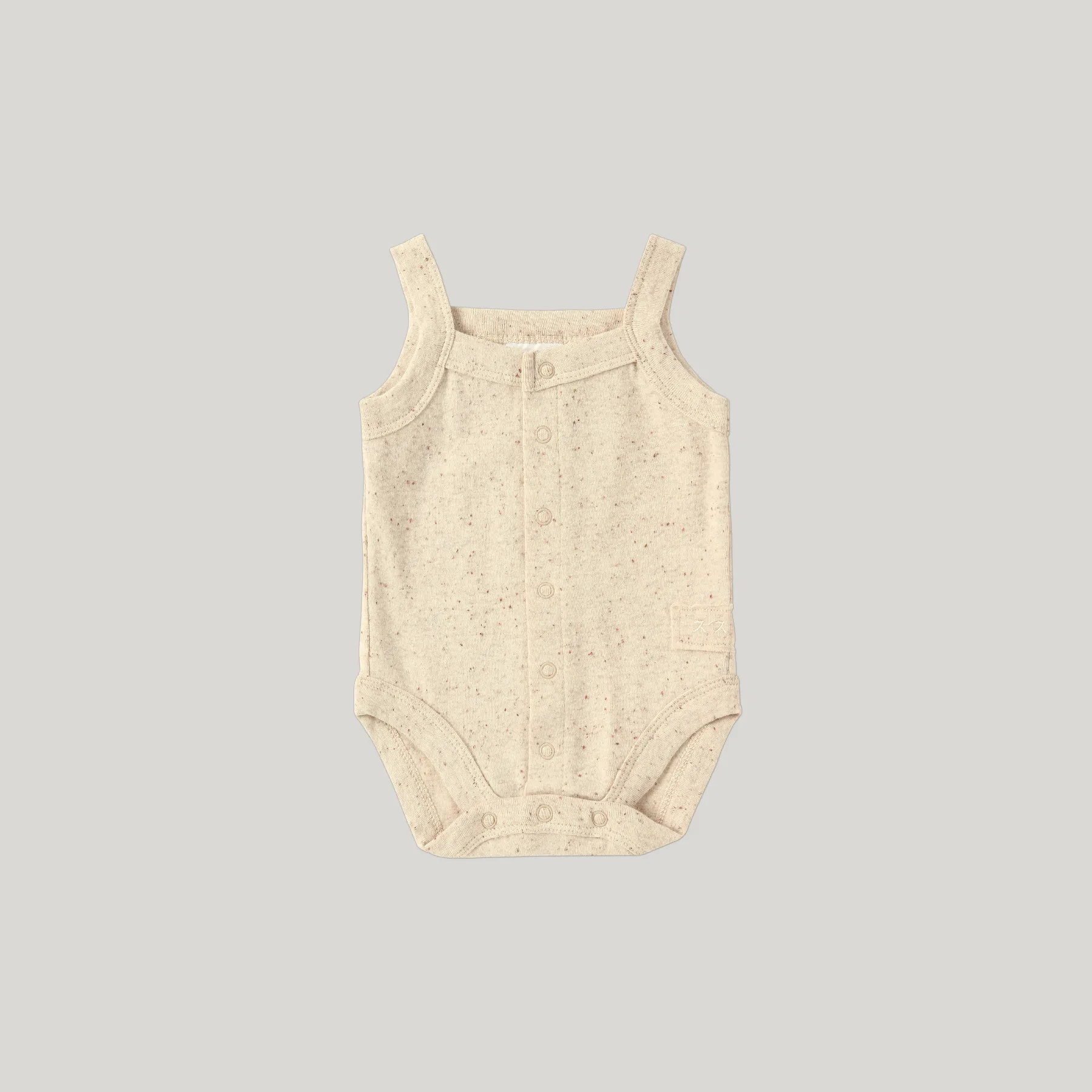 Susukoshi Romper | Beige Speckled